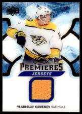 2017-18 Upper Deck ICE Ice Premieres - Jersey Vladislav Kamenev Nashville
