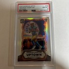 2025 Donruss Optic Omarion Hampton Base (RAW)