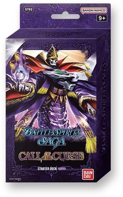 BSS Call of the Curse Starter Deck (Purple)