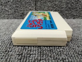 SUNSOFT Famicom Soft Ripple Island Used