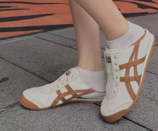 Onitsuka Tiger MEXICO 66 PARATY Unisex Sneakers, Birch Brown Retro Casual Daily