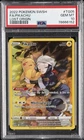 2022 POKEMON SWORD & SHIELD LOST ORIGIN #TG05 FULL ART/PIKACHU PSA 10