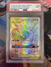 Mewtwo & Mew GX 108/094 Sm11: Miracle Twin for sale | eBay