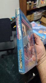 Sherlock Holmes Consulting Detective Vol. II (2) (NEW/SEALED) Sega CD