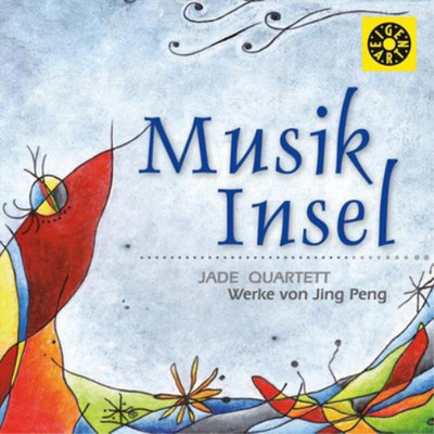 Jing Peng Jing Peng: Musik Insel (CD) Album (UK IMPORT)