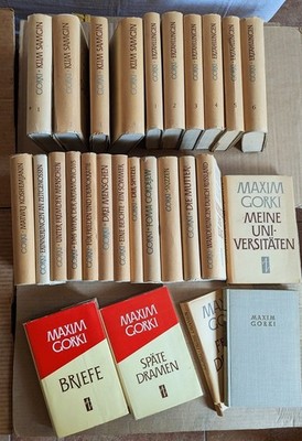 26 Bücher Maxim Gorki : Klim Samgin (1.-4. Bd.), Wanderungen durch Russland, Erz