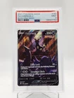 UMBREON V 2021 POKEMON EVOLVING SKIES FULL ART #189 PSA 9 Q0895
