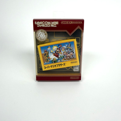 Super Mario Bros. - Famicom Mini Edition - Komplett/CIB - TOP - GameBoy Advance