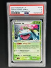 PSA 5 Venusaur EX Holo 112 Fire Red Leaf Green Pokemon Ex Vintage 2004 New Cert