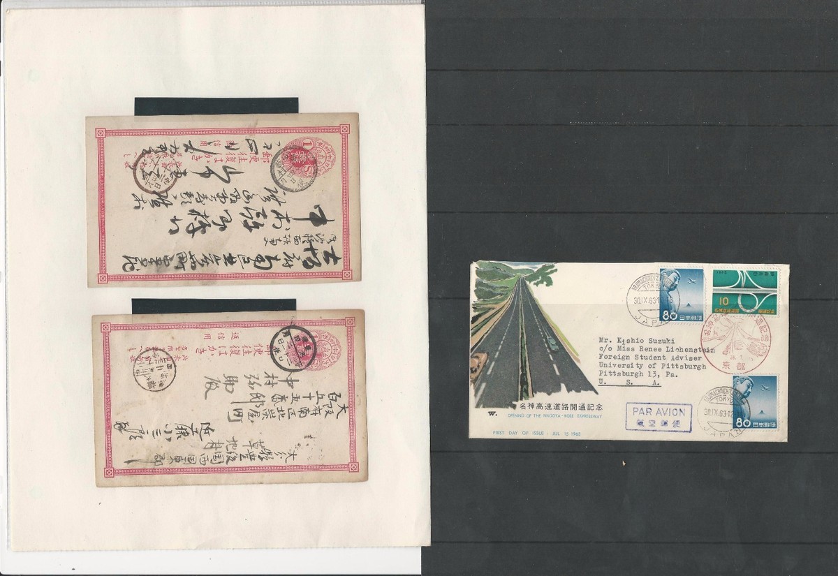 Japan Collection of 23 Different Covers, Interesting Lot | eBay