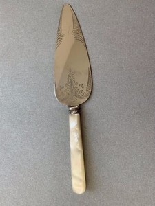 Pre Owned Cake Server