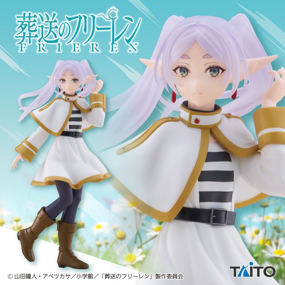 TAITO Frieren Beyond Journey's End Coreful Figure Frieren