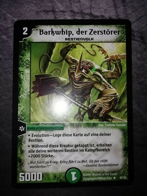 1x DM02 45/55 - Barkwhip, der Zertörer - Near Mint Duel Masters German DM2 meta