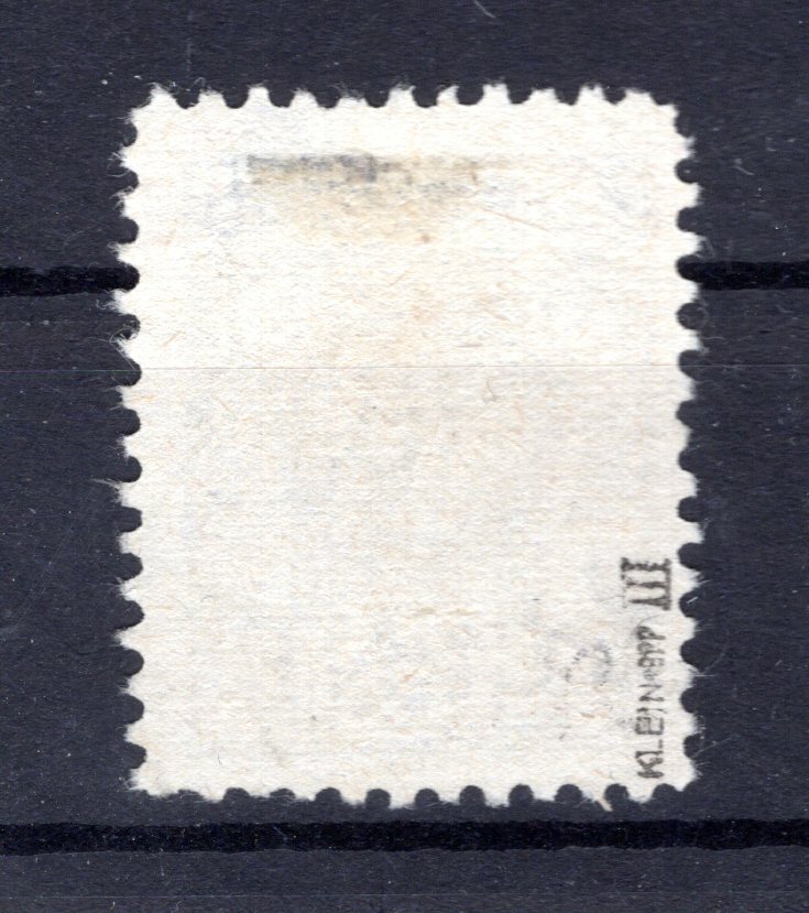 Memel 178III tadellos gest. BPP 18EUR (K3467 | eBay