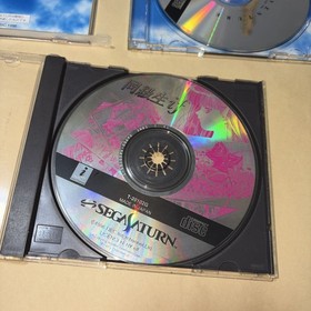 SS Classmate if Airs Adventure SEGA SATURN Sega Saturn DOKYUSEI Airs ADVENTURE S