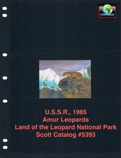 $2.50 Scott Value - 1985 RUSSIA USSR Amur Leopards Wildlife CV MNH NH UMM