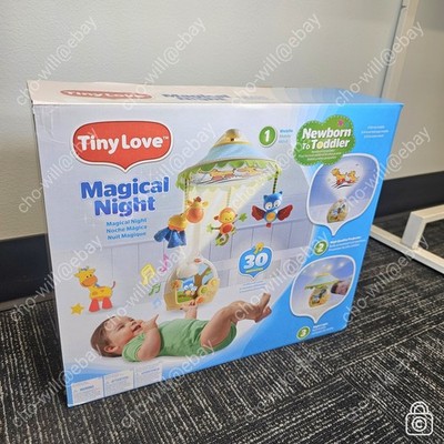 Tiny Love Magical Night 3-in-1 Projector Mobile  (2011) Vintage