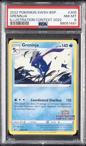 Greninja (Illustration Contest 2022) | eBay