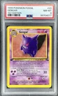 1999 Pokémon Fossil Gengar 1st Edition #20/62 (PSA 8)