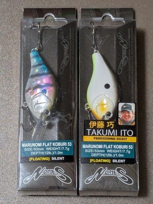 NORIES Marunomi Flat Koburi 53 2-color set *Colors refer to the image *No