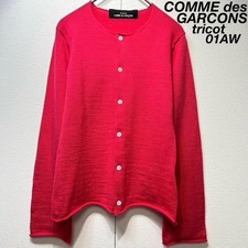 USED RARE, EXCELLENT CONDITION 2001 TRICOT COMME DES GARCONS WOOL KNIT CARDIGA