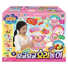 Aqua Magic Boiling Cooking Play Set Water Paint Coagulation Gel Kit