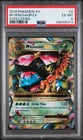 M Venusaur EX 2/108 Evolutions Ultra Rare Holo Pokemon TCG PSA 6
