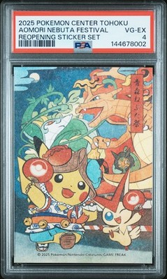 2025 POKEMON CENTER TOHOKU REOPENING STICKER SET AOMORI NEBUTA FESTIVAL PSA 4