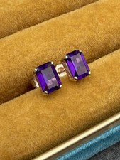 Estate 14K Gold Earrings Amethyst Post Emerald-Cut Royal Purple Stud