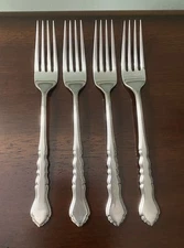 4 International Silver Americana Stainless Lyon Flatware Dinner Fork 7 1/2" Set