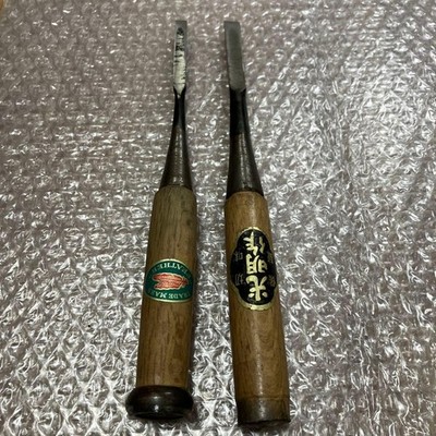 Samuno Nomi 2pc Chisel Set 7mm 9mm Woodworking Tool Ready to Use Quality