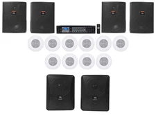 JBL Restaurant/Bar/Cafe Kit w/6-Zone Amp+10 8" Background+6 Foreground Speakers