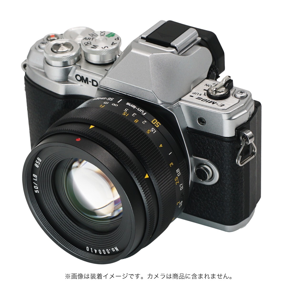 SG-image 50mm F1.8 Phantom Lens for MFT m43 MF Full Frame 4 Shaped