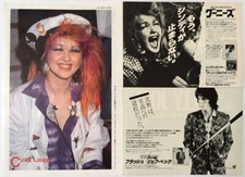 CYNDI LAUPER Goonies ALBUM ADVERT 1985 CLIPPING JAPAN MAGAZINE ML 9S 2PAGE