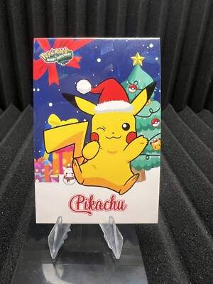 Pikachu - Cracked Ice Holo - Christmas Card Database - Pokemon NM