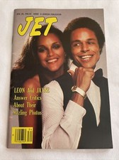 1981 August 20 JET Magazine, Leon and Jayne Answer Critics (MH38) 1981 August 20 JET Magazine, Leon and Jayne Answer Critics (MH38)
