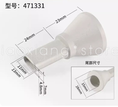 471331 Large Nozzle U-Shape Selective Soldering Reflow Machines