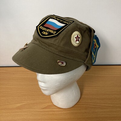 Russian USSR Vintage Military Cap 11 Pins 3 Patches Size 57 Lenin
