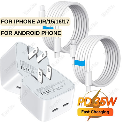 For iPhone17 16 15 Pro Air Samsung USB C Fast Charger Cord PD 35W Type C Adapter
