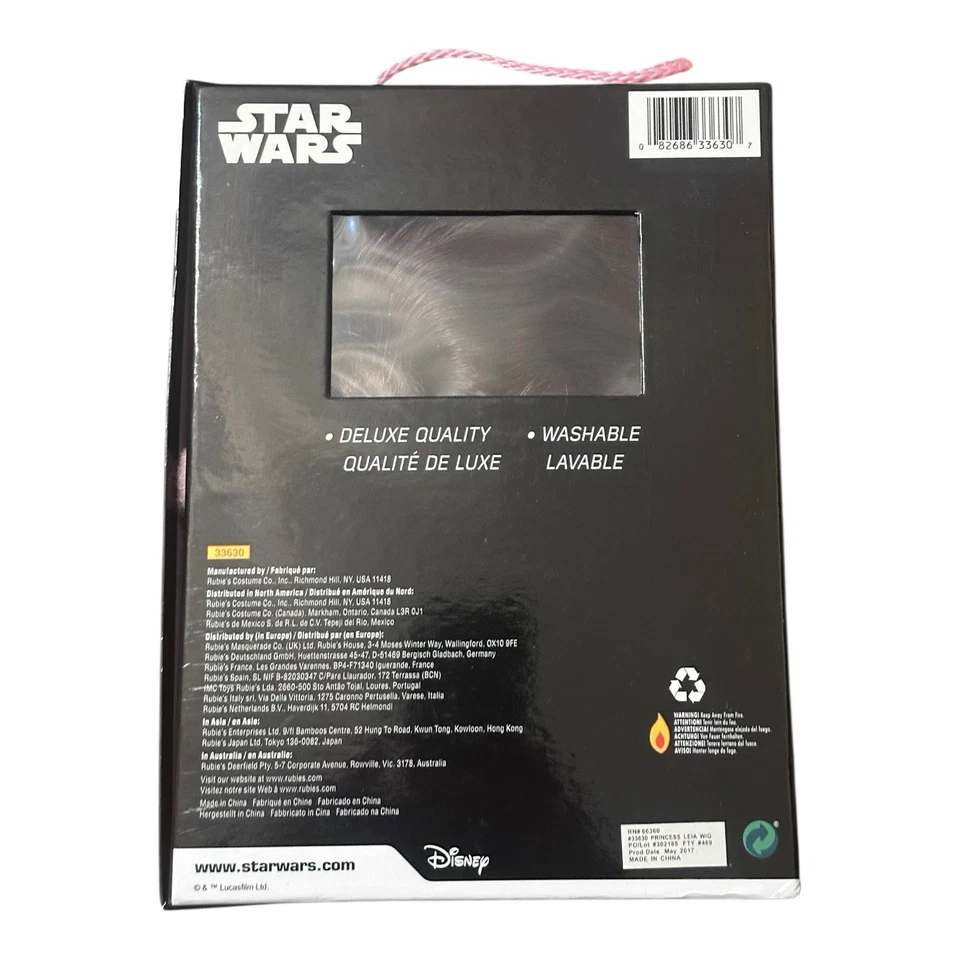 Star Wars Wig Princess Leia Side Buns Disney Rubies 33630 - In Box - Image 2 of 4