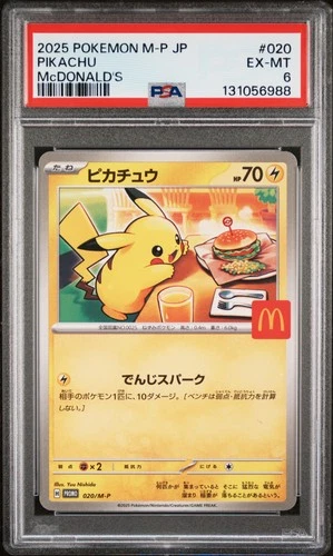 2025 POKEMON JAPANESE M-P PROMO MCDONALD'S #020 PIKACHU PSA 6