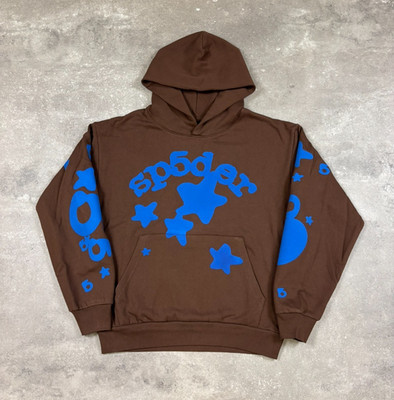 Sp5der Beluga Hoodie Brown Streetwear