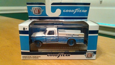 m2 machines goodyear