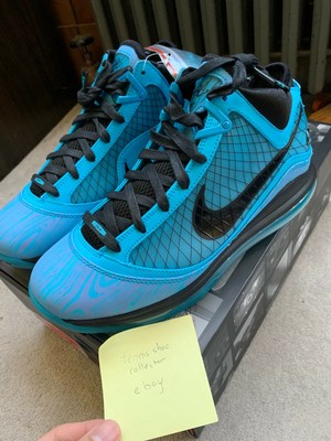lebron 7 qs all star
