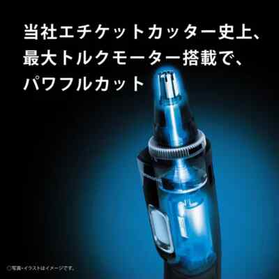 Panasonic ER-GN71 Personal Grooming Trimmer Nose Eyebrow Facial