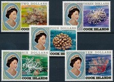 Cook Islands 1981 - Queen Elizabeth II Coral Definitives - Set of 5 - MNH