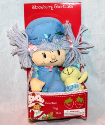 Boo-Berry ブーベリー 貯金箱 Boo Berry Plush | eBay