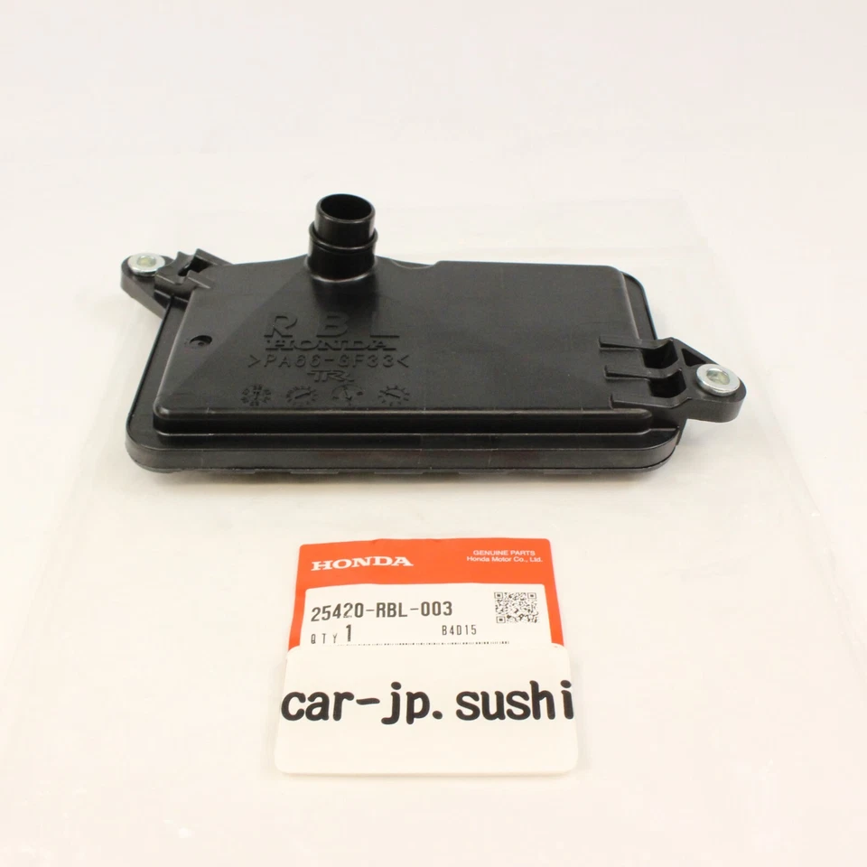 Filtro de aceite HONDA CR-Z Insight genuino eje automático 25420-RBL-003 OEM nuevo Foto 4 de 4