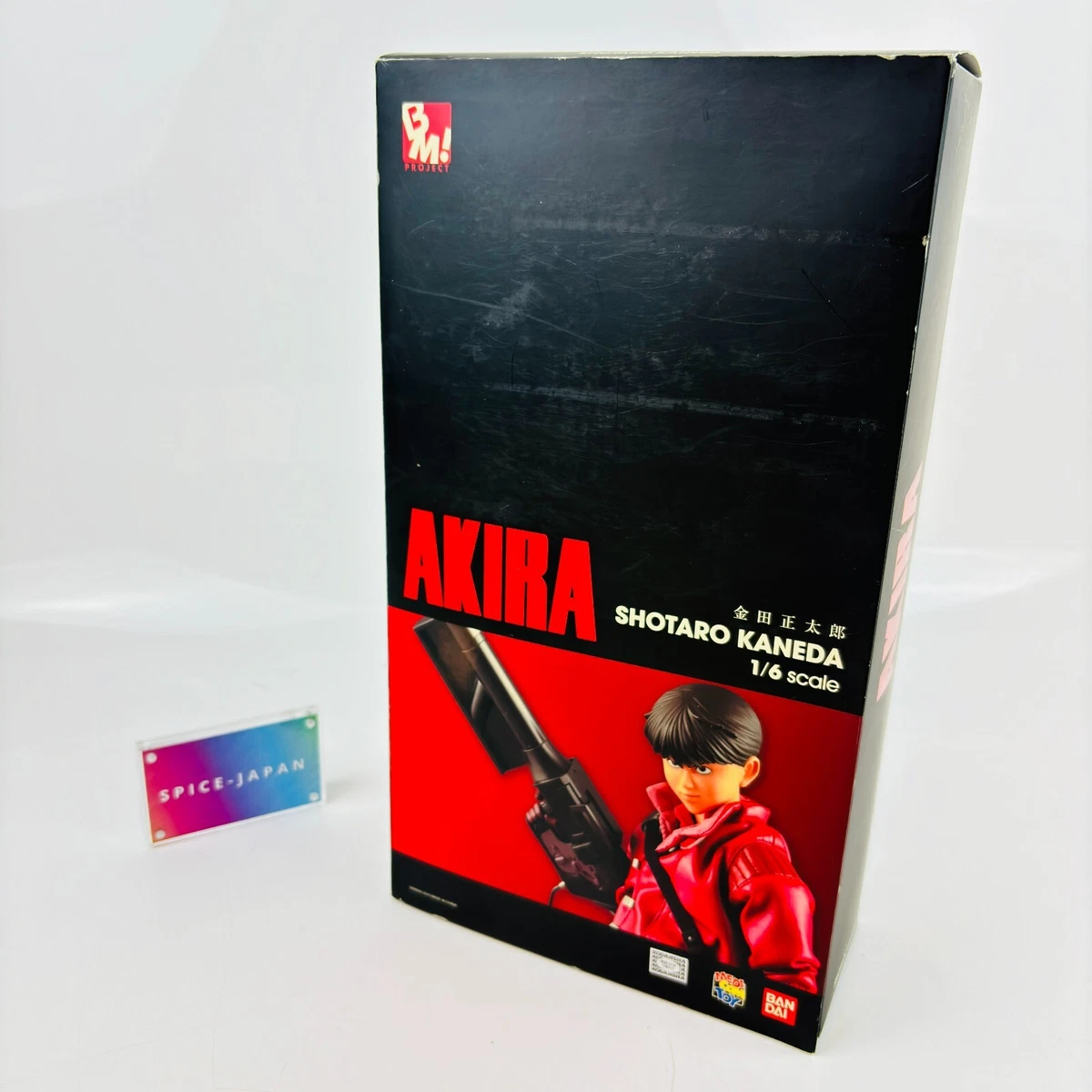 AKIRA figure de PVC,ILUSTRADA DORIAN CLEAVENGER Y PLANT-JZERO,YAMATO ORIGINAL