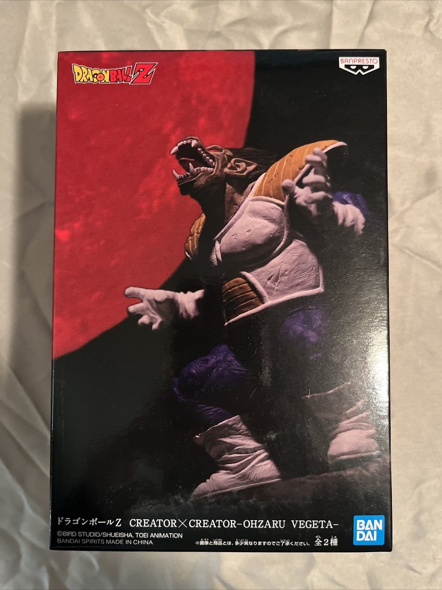 ドラゴンボールZ CREATOR×CREATOR OHZARU VEGETA Banpresto Dragon Ball Z Creator x Creator Ohzaru Vegeta Ver